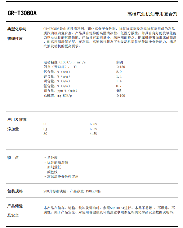 1688372465110736.png 截图20230703162044.png