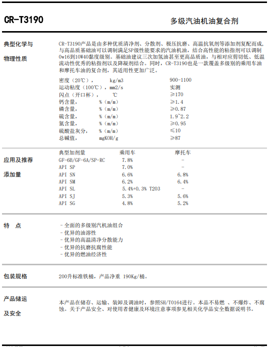 1688373718617453.png 截图20230703164137.png